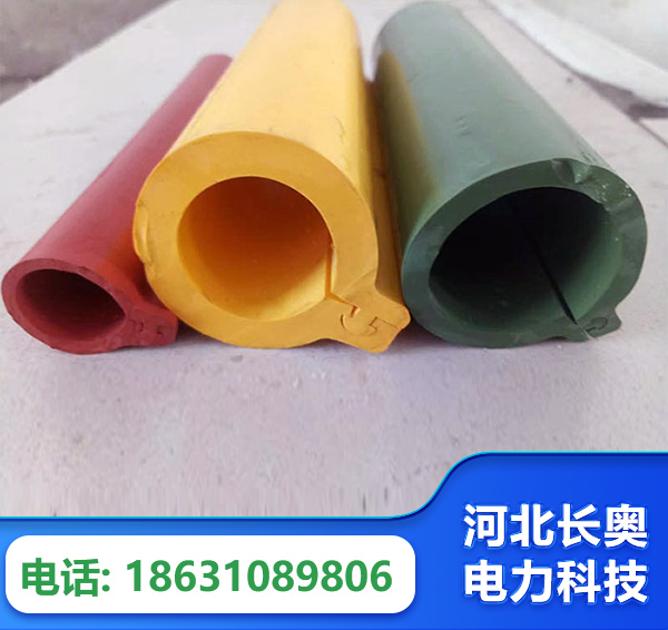 淮北绝缘护套